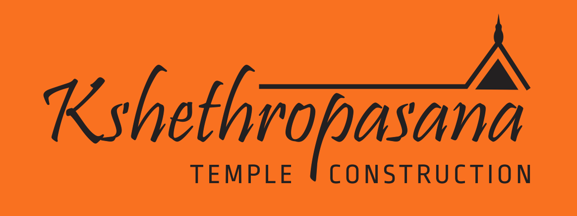 Kshethropasana